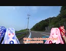 [RecotteStudio]体験版でテスト動画