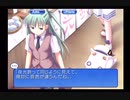 ARIA The NATURAL 〜遠い記憶のミラージュ〜 #08