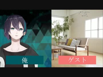 【ッターン！】天才ハッカーごっこをするハッカー【にじさんじ/黛灰/健屋花那】