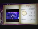 【ノスタルジア Op.3】ロキ [Expert] / Score:991194