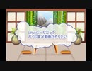Linuxユーザだってボイロ実況動画が作りたい！ 開催中だったそうですよ、ひじき祭 編 Ver.2.0.0.3