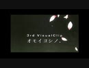 ところでこの映像を見てくれ。こいつ、どう思う？×歌詞CA@キャプチャ(2015/5/9)