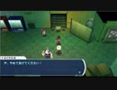 【TS録画】パメラさんのセブンスドラゴン2020 Part27