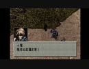 小うるさいシングルファザーがFEDA2:White surge the Platoonをやるよ【Mission12】