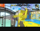 【XP2600】隠居老人イカ日記43日目【ムツゴホコ】