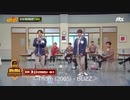 知ってるお兄さん