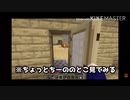 【u/t】u/tの笑/い/声 耐久 【w/r/w/r/d】