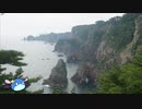岬めぐりにバイクで走る。第二十九回