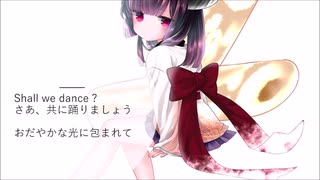 【AIきりたん】「喜びの舞　－Shall we dance ?－」【オリジナル】