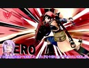 [スマブラSP]ゆかりさんがまったりとVIPを目指すやつ その160【VOICEROID実況】