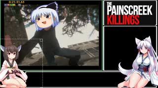 ペインスクリークキリングスRTA 21分31秒