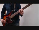 OKAMOTO'S  『Welcome My Friend』　富豪刑事 Balance:UNLIMITED ED  ベース弾いてみた