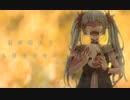 からくりピエロ　唄った　澄【ちょう】