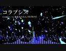 【オリジナル】【AIきりたん】コラプシス【K-Shoot MANIA #Journey_of_KANSHA 】
