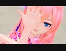 【MMD】時間ないからほぼ一発撮りで「7」頼めるかって？【巡音ルカ】