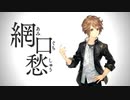 【十三機兵防衛圏】事実は小説より機なり【実況プレイ】WAVE06