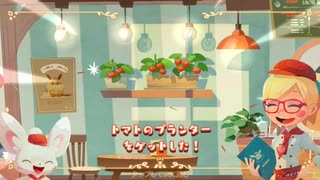 【実況】Pokémon Café Mix part2