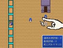 【VIPRPG】 わてり出荷工場
