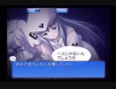 ARIA The NATURAL 〜遠い記憶のミラージュ〜 #09