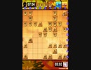たくさん詰め筋あるから探してね（涙）　0から始める将棋録122
