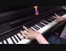 KING(kanariaさん)サビだけ弾いてみた❀.(*´▽`*)❀.