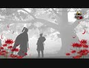 【仁王2】もしかしたら使えるかもしれない小ネタ集