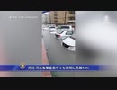 中国北部で洪水