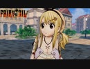 【PC】FAIRY TAIL をやる Part 40【初見】
