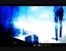 人通り道/初音ミク