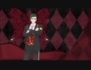 【MMDツイステ】毒占欲【トレイ・クローバー】