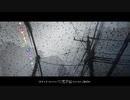 夕立のりぼん 歌ってみた【リクライ】