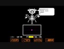 【初心者実況】初めてのundertale(アンダーテール)#13 ～クモ界のアイドル？マフェット戦～