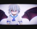 【東方mmd】改変したレミィでElephant(Ignite)【カメラ配布】