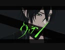 【MMDツイステ】ヴィラン【カメラ配布あり】