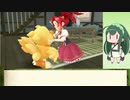 棒読みずん子のチョコダンエブリバディpart22