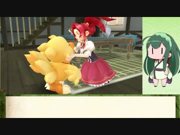 棒読みずん子のチョコダンエブリバディpart22