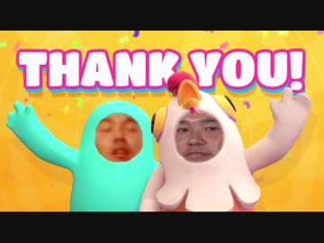 ～チートの裏技～ 迫真fall guys部