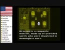【アメリカ語でFF6】Part162夢の中へ、夢の中えぇ、いってみたいと思いませんかぁうふっふぅーう
