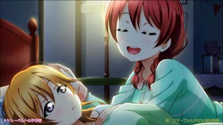 ホモと聴くSSD姉貴の子守歌