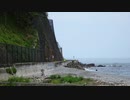 【車載動画】岩手県道44号part2+V