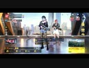 【女性がいる実況】新兵とふたりで楽しむSyber Hunter実況 6【お友達といっしょ】