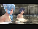 【PS4】英雄伝説 創の軌跡 をやる Part 8【初見】