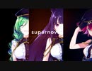 【ラピスリライツ】supernova「RISE」MV