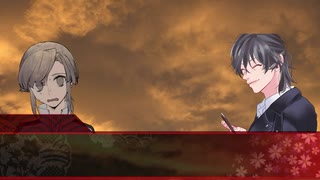 【シノビガミ】この碧空に剣の花を 第4話【実卓リプレイ】