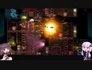 SteamWorld Heist 最高難易度を普通に初見プレイ #3【VOICEROID実況】