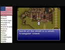 【アメリカ語でFF6】Part163絵が得意な彼女と忍術が得意なカノジョ、どちらがお好み？①