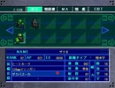 ゆっくり親方のSDガンダムウォーズ PART8 「ガンダム奪取」前編
