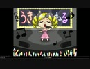 【歌枠前半】暑いからうたうたうーv(๑・v・๑❀)v【うきょち】