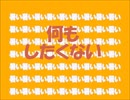 何もしたくない 【初音ミクオリジナル曲】