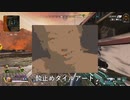 糞尿エイペックス
